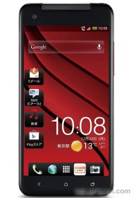 HTC Butterfly S