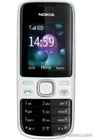 Nokia 2690