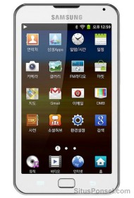 Samsung Galaxy Player 70 Plus